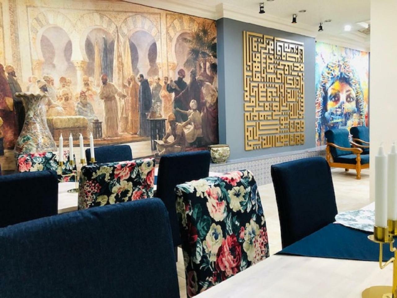 Arabesque Hotel Amman